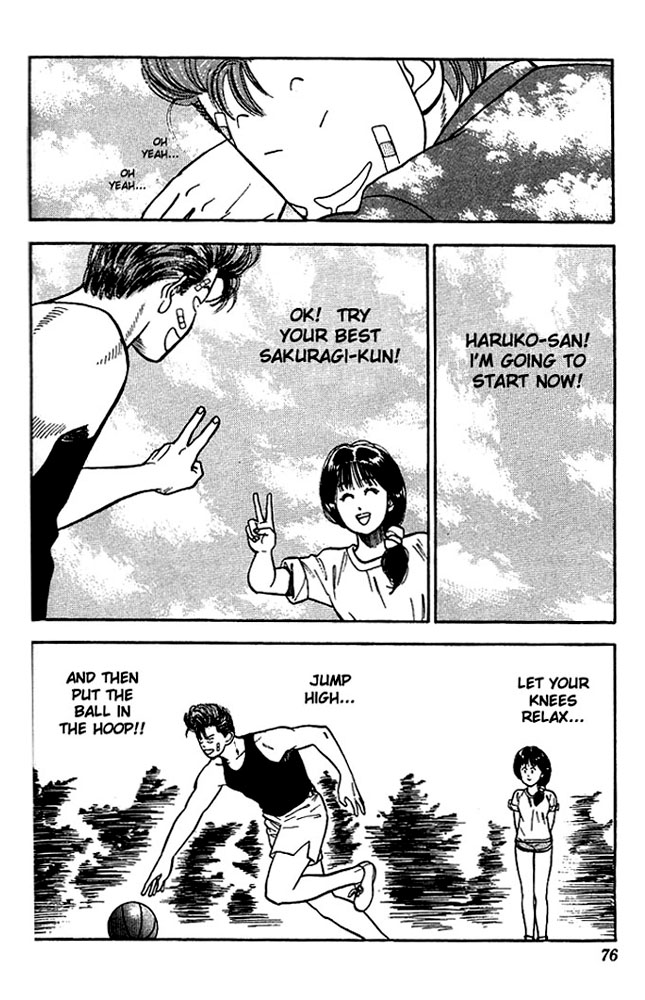 Slam Dunk, Chapter 22 image 06